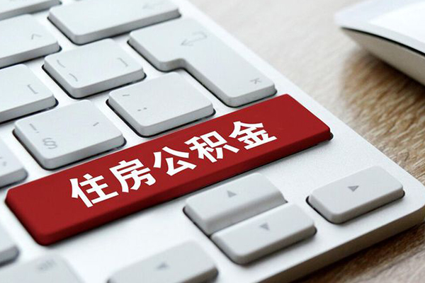 成都水钱空放_个人应急短期借款_成都私人身份证借水钱联系方式 
