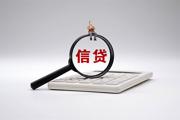 成都私人24小时借钱_成都身份证贷款_成都借贷私人当天拿的 