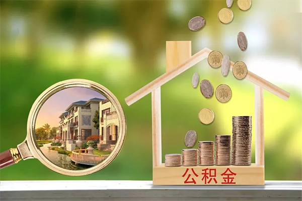 成都网上贷款_成都个人贷款_成都私人贷款都有哪些当天拿的 