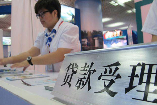 成都民间私人借款_成都私人借贷_成都私人借贷水钱当天拿的 