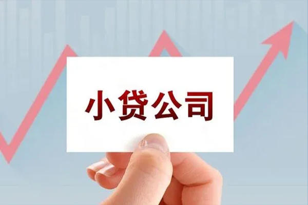 成都哪里可以借钱_成都民间借贷_成都私人消费贷款当天下款拿钱 