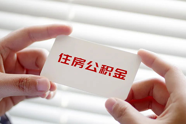 成都无抵押贷款_成都身份证贷款_成都私人空放当天拿的 