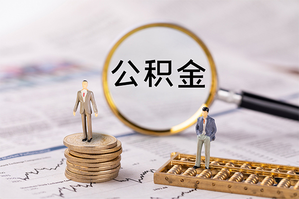成都贷款无抵押_成都空放无抵押带看_成都私人贷款联系电话一手资方 