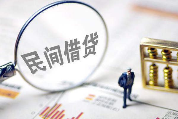 成都私人借钱_成都租金贷_成都私人24小时借钱当天拿的 