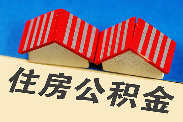 成都借钱找谁_成都借钱借款_成都小额私人借贷联系方式 