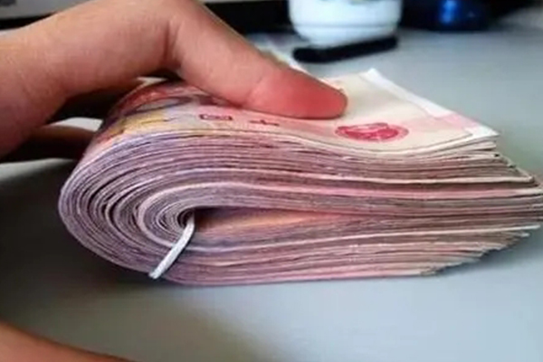 成都大邑按揭车抵押贷款利息是多少 成都大邑按揭车抵押贷款利息是多少