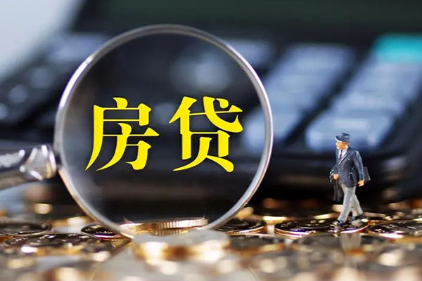 成都抵押贷款_成都私人借钱_成都私人借贷放款联系电话 