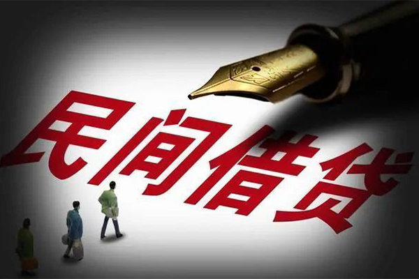 成都私人借钱_成都夜场贷_成都借贷私人24小时放款 