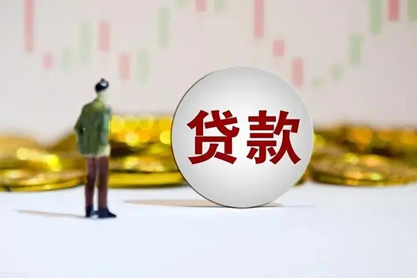 成都借款_成都短期借款_成都私人短借上门办理 