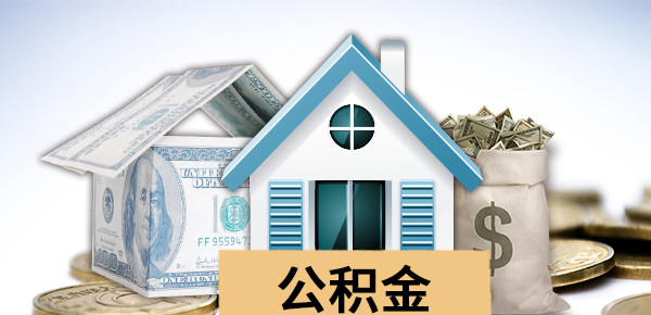 成都高新区工程机械抵押贷款办理条件要哪些 成都高新区工程机械抵押贷款办理条件要哪些