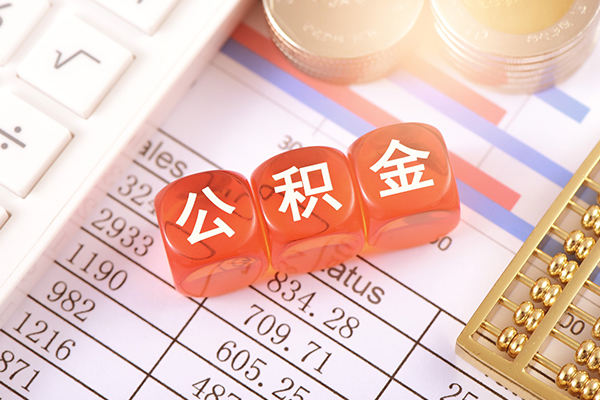 成都贷款当天放款_成都身份证短借_成都空放私人借钱当天拿的 