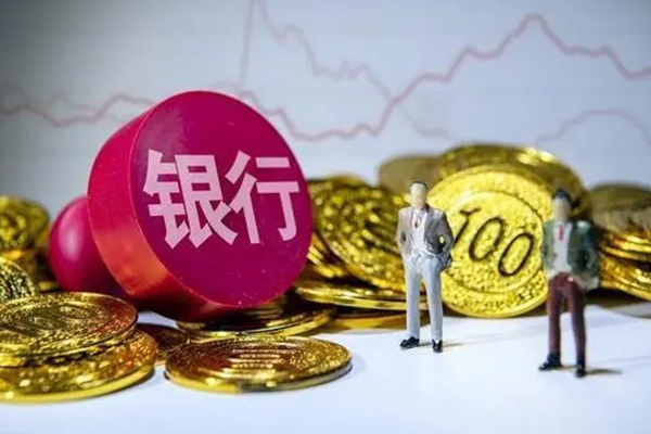 成都高新区房屋抵押贷款公司排行榜 成都高新区房屋抵押贷款公司排行榜