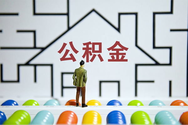 成都私人借钱_成都空放无抵押贷款_成都私人上门借贷联系方式 