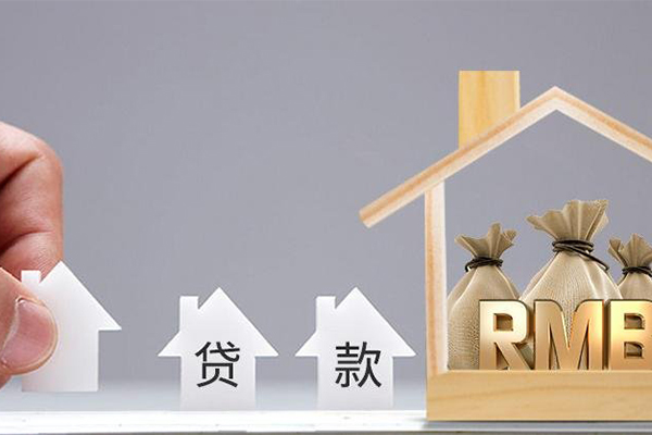 贵阳全款车抵押贷款额度利率条件 贵阳全款车抵押贷款额度利率条件