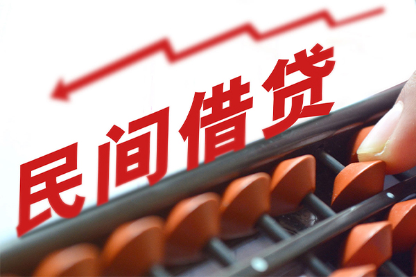 成都贷款_成都空放无抵押贷款_成都私人上门借贷包过当天放款 