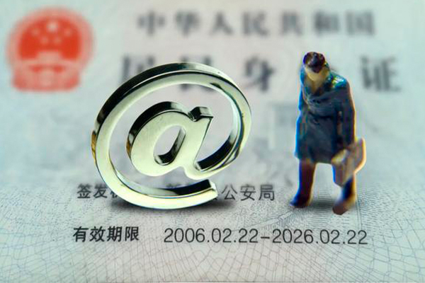 成都急需借钱_成都租金贷_成都私人空放二次水钱当天下款拿钱 