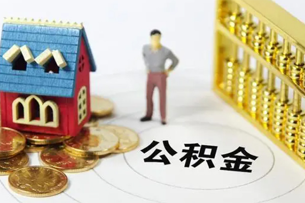 成都抵押贷款_成都私人借钱_成都哪有私人借贷24小时放款 