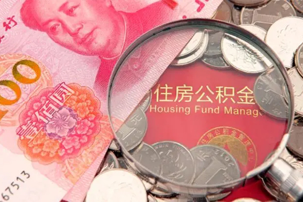 成都小额贷款_成都身份证贷款_成都私人水钱24小时放款 