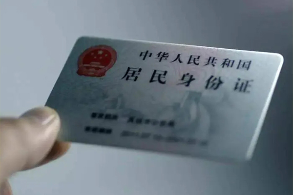 成都借钱网_成都应急贷款_成都贷款私人借贷当天放款 