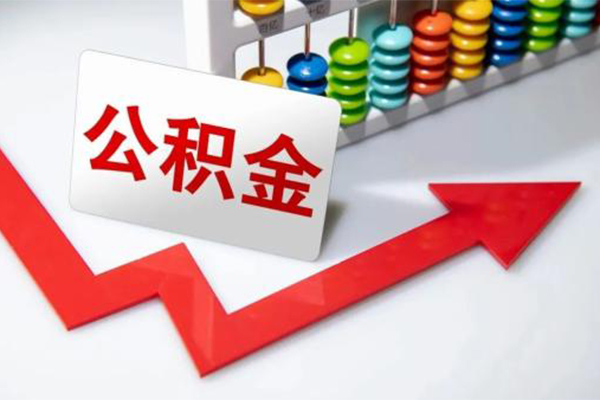 成都借钱借款_成都租金贷_成都私人放空借贷一手资方 