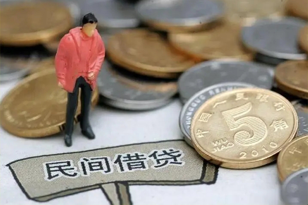 成都民间借贷_成都水钱贷款_成都私人借贷水钱24小时放款 