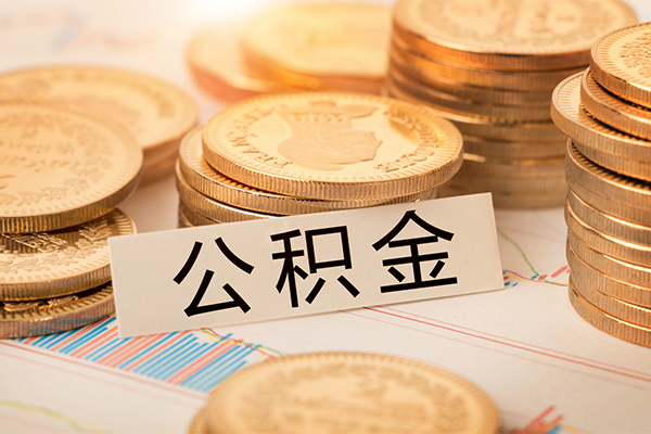 成都贷款当天放款_成都借钱借款_成都借贷私人当天拿的 