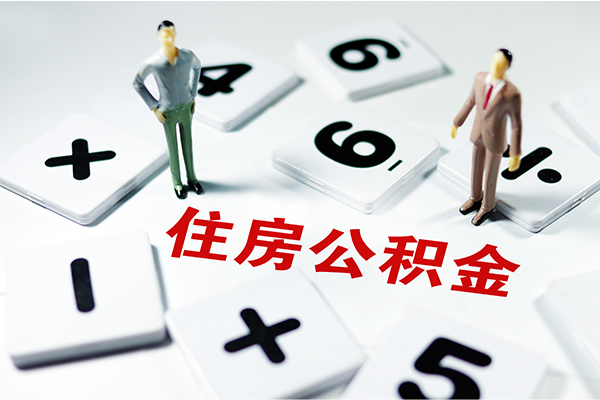 成都民间私人借款_个人应急短期借款_成都私人身份证贷款当天拿的 