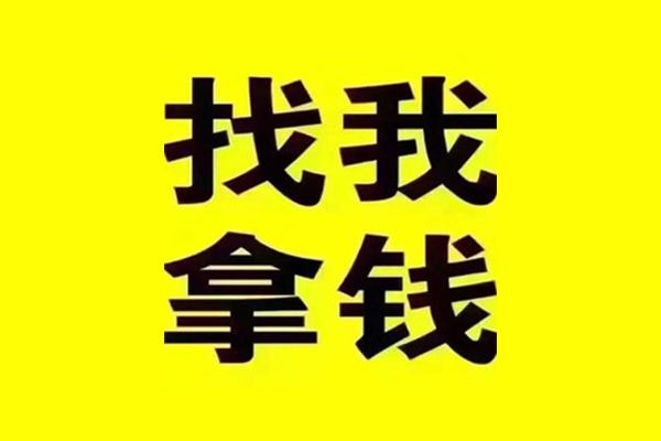 成都借钱当天_成都个人贷款_成都哪里有私人借贷当天拿的 