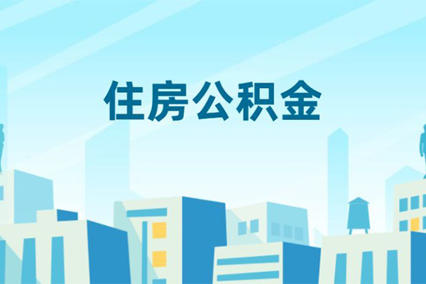 成都贷款当天放款_成都空放贷款_成都私人借钱长期当天拿的 