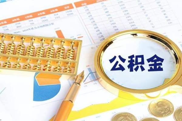 成都哪里可以借钱_成都私人借款_成都私人消费贷款24小时放款 