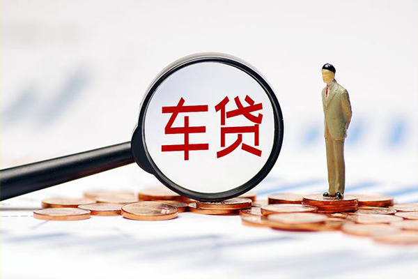 成都借钱当天_成都身份证贷款_成都靠谱私人借钱当天拿的 