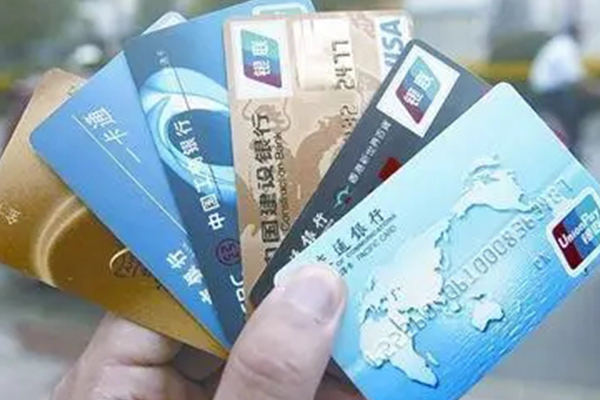 重庆公寓抵押贷款利率条件额度 怎么办理