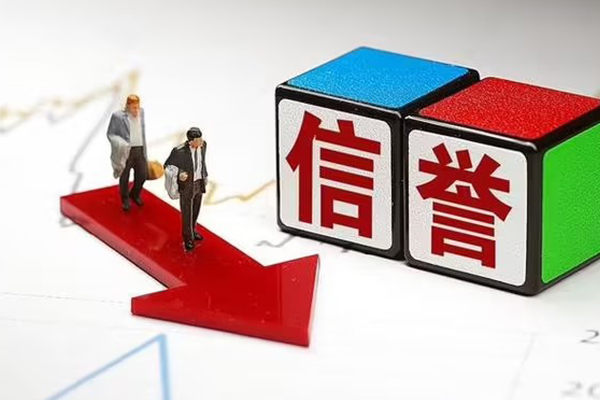 成都最快借钱_成都夜场贷_成都无抵押私人贷款24小时放款 