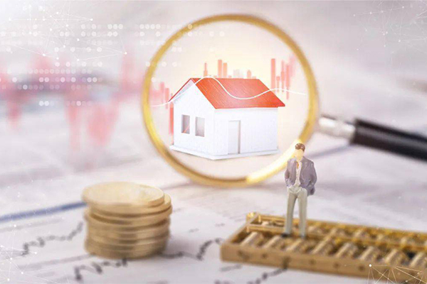 成都青羊区公租房抵押贷款需要什么材料 成都青羊区公租房抵押贷款需要什么材料