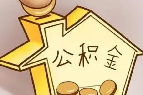 成都水钱空放_成都私人借款_成都私人创业贷款当天拿的 