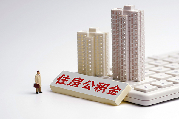 成都网络贷款_成都水钱上门放款_成都私人借钱怎么收费联系电话 