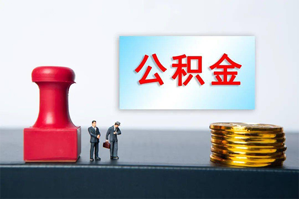 成都贷款当天放款_成都短期借款_成都贷款私人贷款当天下款拿钱 