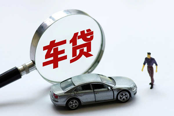 成都征信黑名单贷款_成都水钱上门放款_成都私人空放联系方式上门办理 