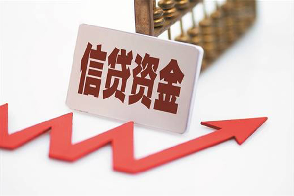 成都借钱小贷_成都水钱贷款_成都小额私人借贷上门办理 
