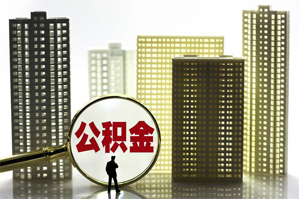 成都抵押贷款_成都私人借贷_成都无抵押私人贷款当天下款拿钱 