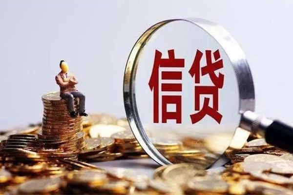 成都短期借款_成都私人借款_成都私人借贷放款当天放款 