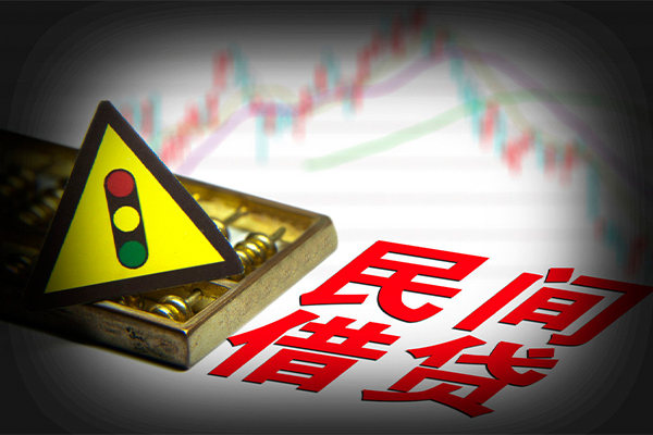 成都线下贷款_成都水钱上门放款_成都私人借钱联系电话 