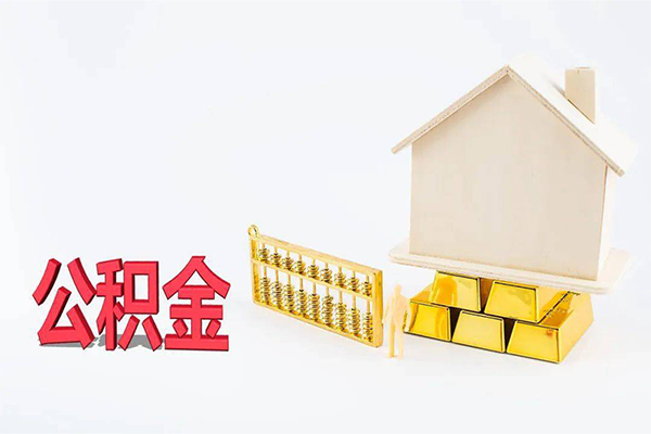 成都贷款_成都水钱上门放款_成都私人创业贷款联系方式 