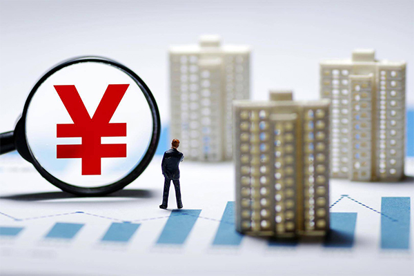 成都高新区房产二次抵押贷款公司排名前十 成都高新区房产二次抵押贷款公司排名前十