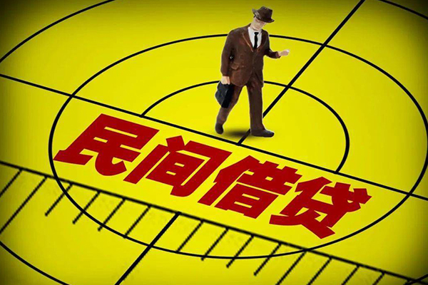 成都借款_成都短期借款_成都私人上门借贷当天下款拿钱 