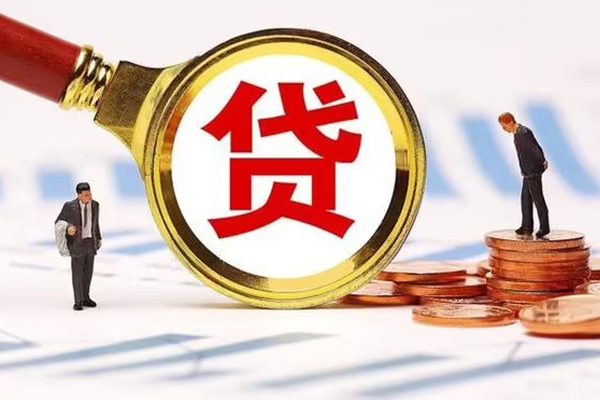 成都借钱_成都身份证短借_成都民间借贷私人放款上门办理 
