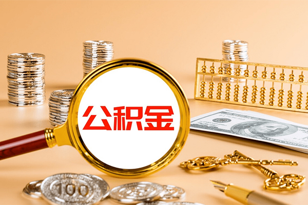 成都锦江哪里可以借钱_成都身份证短借_成都私人正规借贷24小时放款 