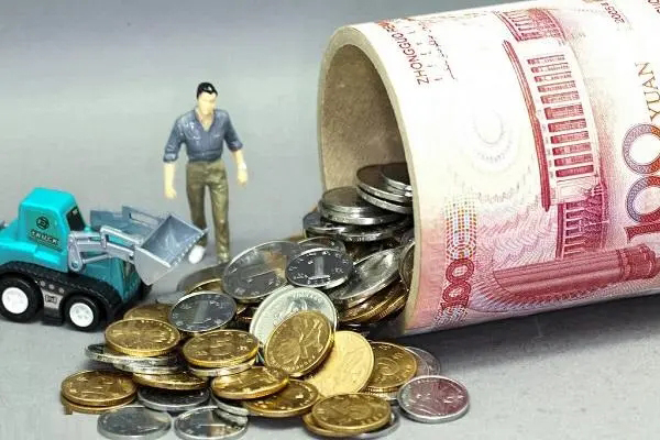 成都青羊区公寓抵押贷款平台排行榜 成都青羊区公寓抵押贷款平台排行榜
