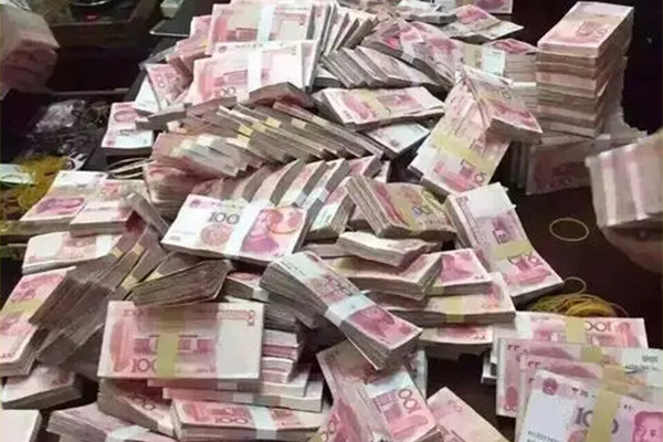 成都锦江区办公楼抵押贷款办理条件及流程 成都锦江区办公楼抵押贷款办理条件及流程