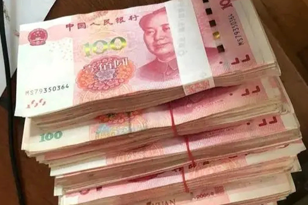 成都锦江区安置房抵押贷款需要什么手续和条件 成都锦江区安置房抵押贷款需要什么手续和条件